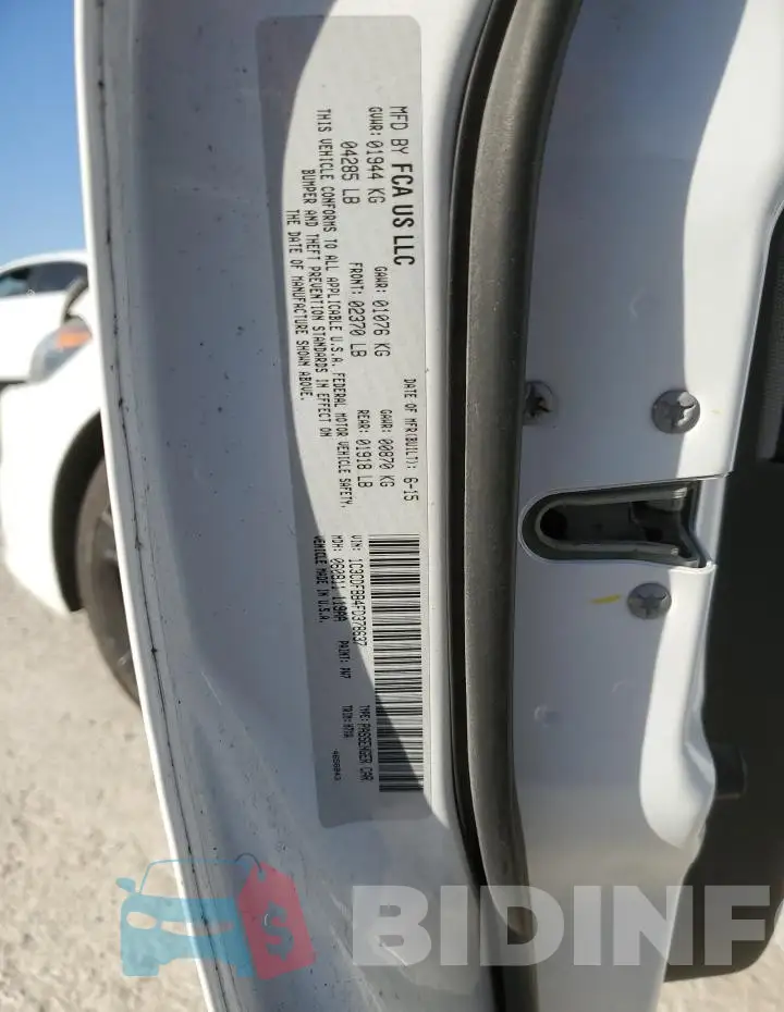 1C3CDFBB4FD378637 Photo# 13