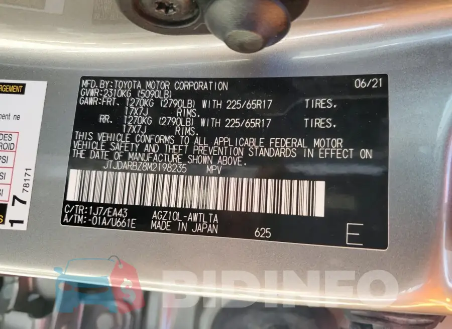 JTJDARBZ8M2198235 Photo# 14