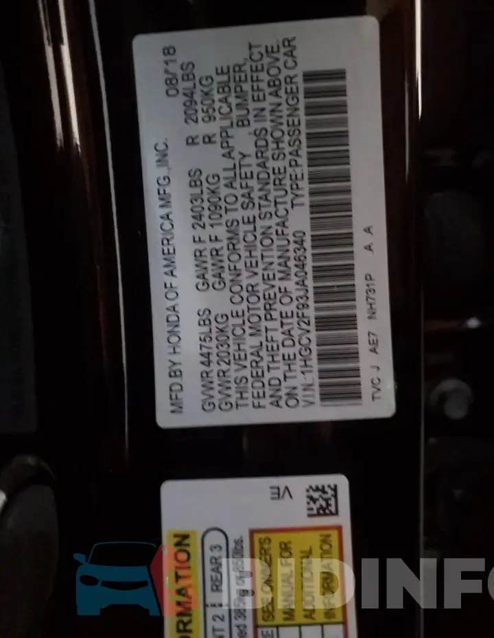 1HGCV2F93JA046340 Photo# 12