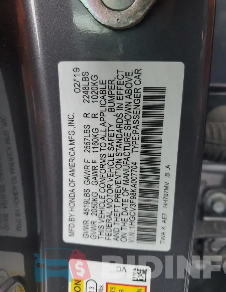 1HGCV3F98KA007704 Photo# 12