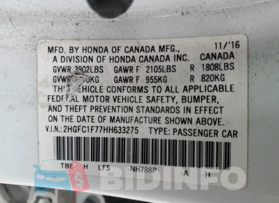 2HGFC1F77HH633275 Photo# 12