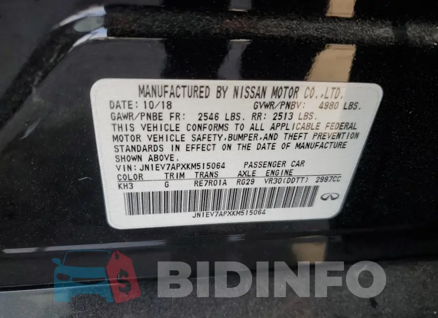 JN1EV7APXKM515064 Photo# 13