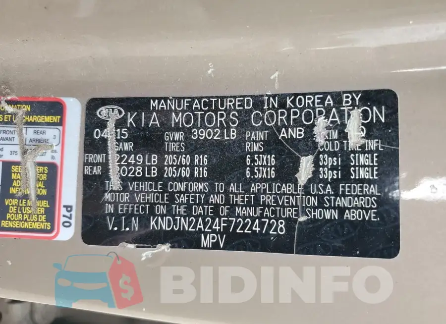 KNDJN2A24F7224728 Photo# 12