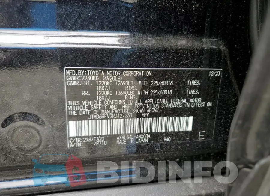 JTMD6RFV2RD127233 Photo# 12