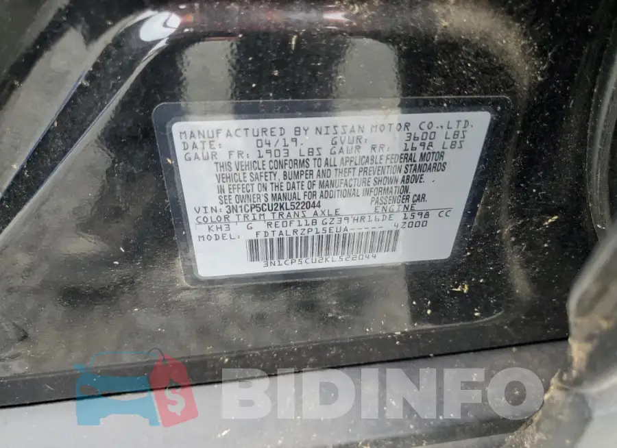 3N1CP5CU2KL522044 Photo# 12