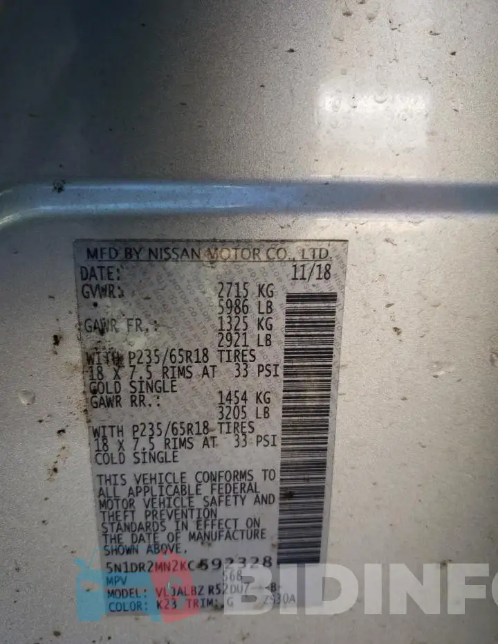 5N1DR2MN2KC592328 Photo# 14