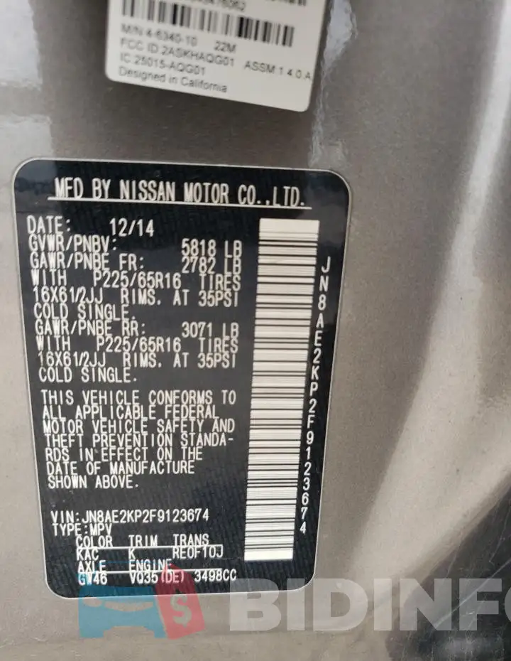 JN8AE2KP2F9123674 Photo# 13