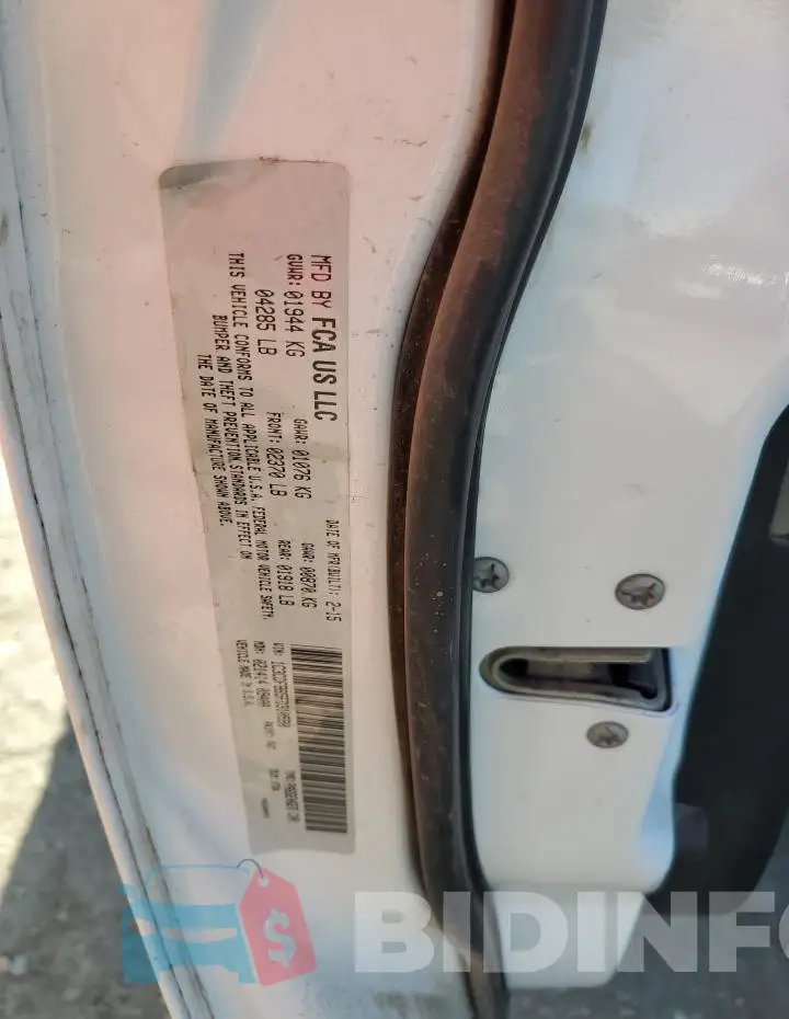 1C3CDFBB5FD310590 Photo# 12