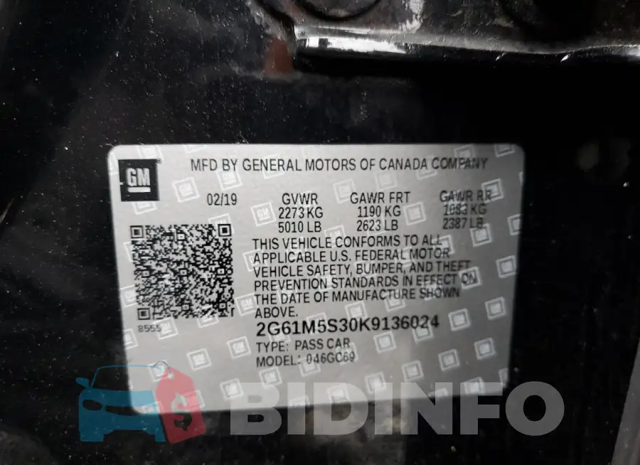 2G61M5S30K9136024 Photo# 13