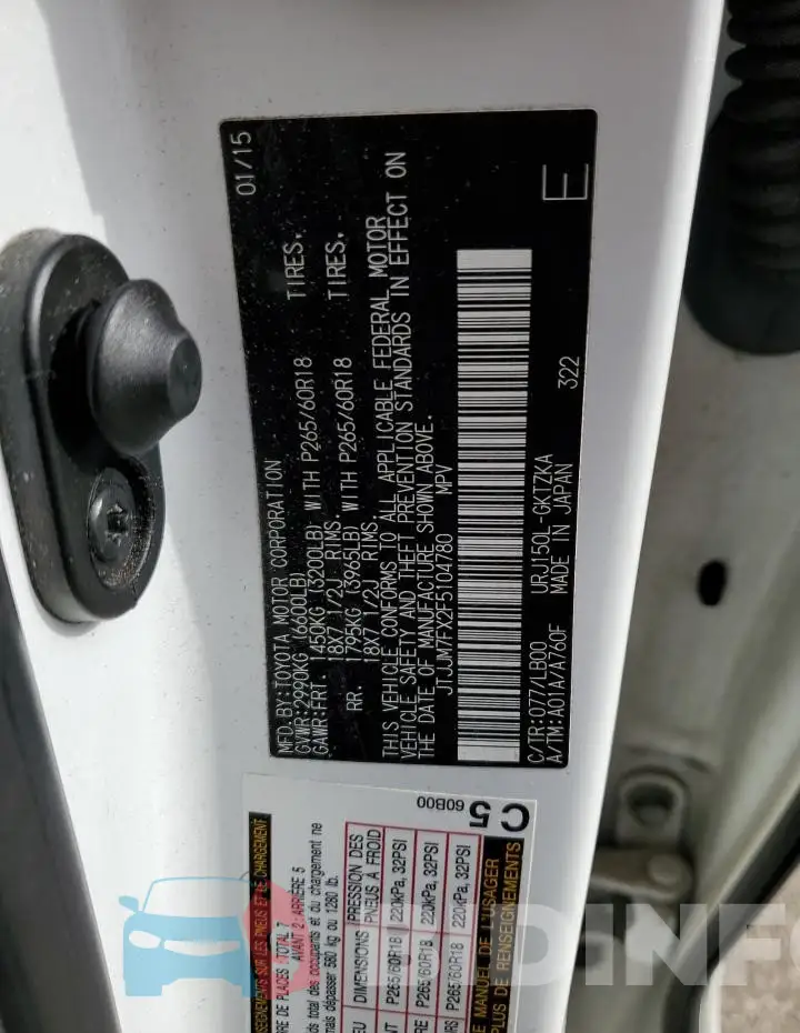 JTJJM7FX2F5104780 Photo# 13