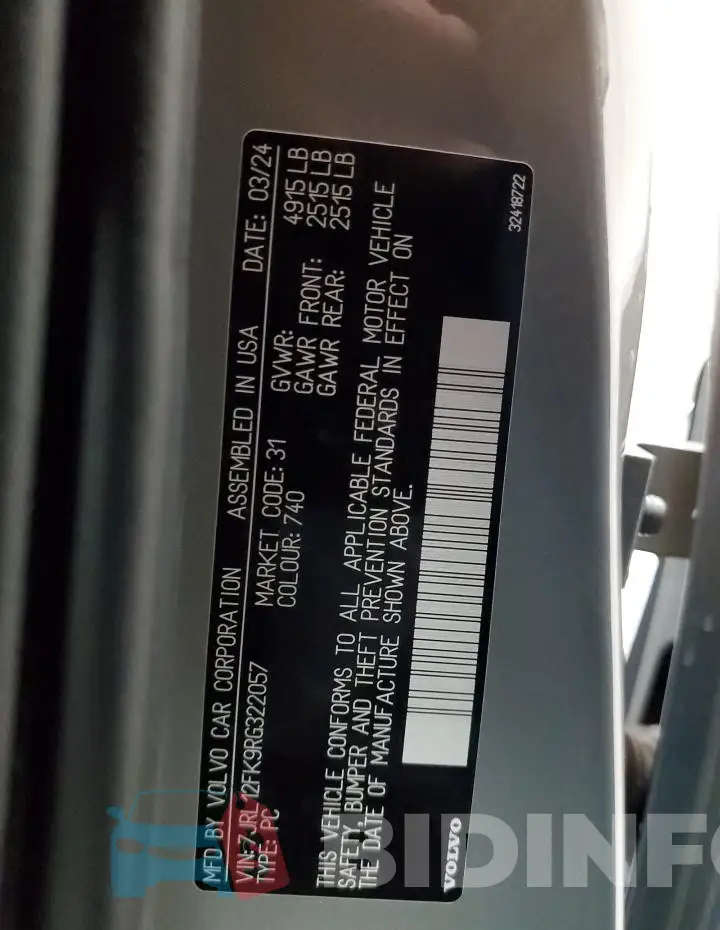 7JRL12FK9RG322057 Photo# 13