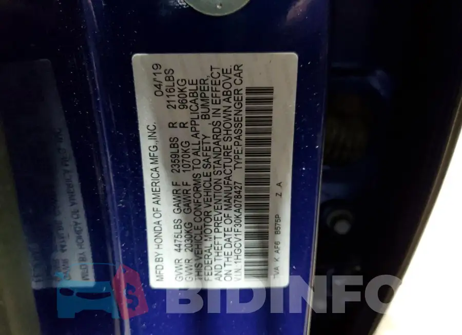 1HGCV1F30KA078427 Photo# 12