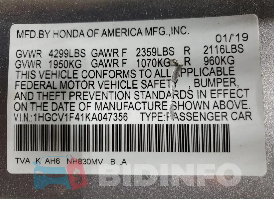 1HGCV1F41KA047356 Photo# 13