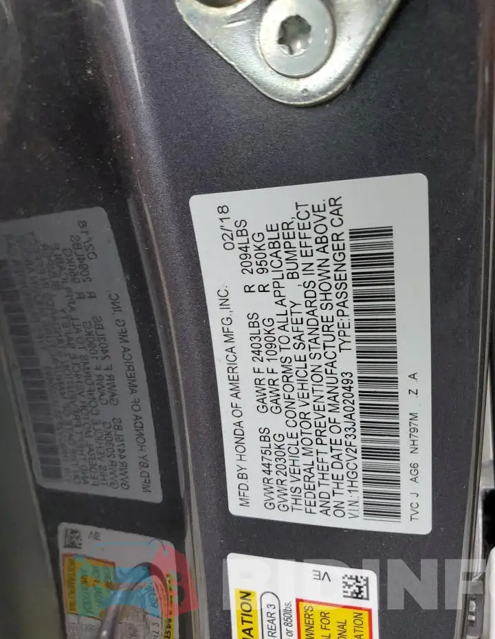 1HGCV2F33JA020493 Photo# 12