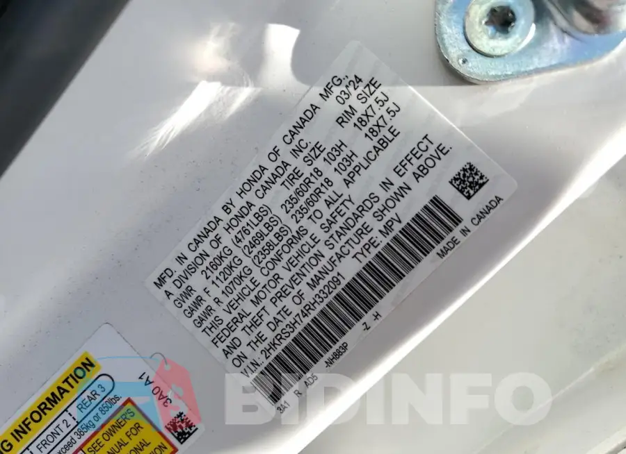 2HKRS3H74RH332091 Photo# 12