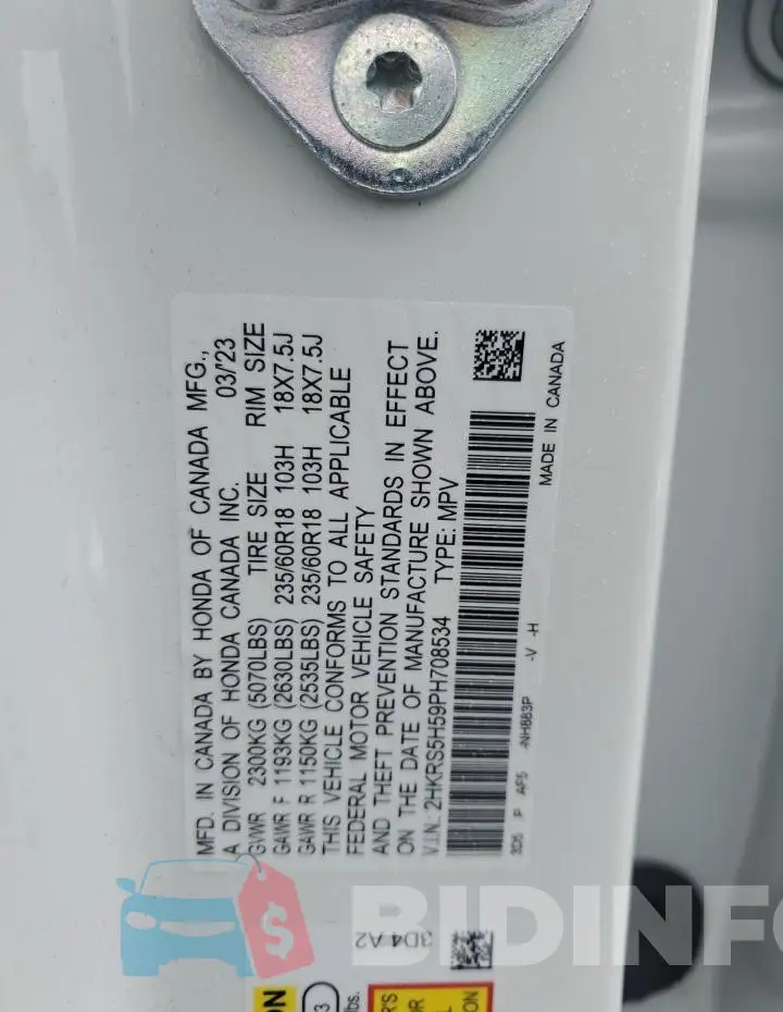 2HKRS5H59PH708534 Photo# 13