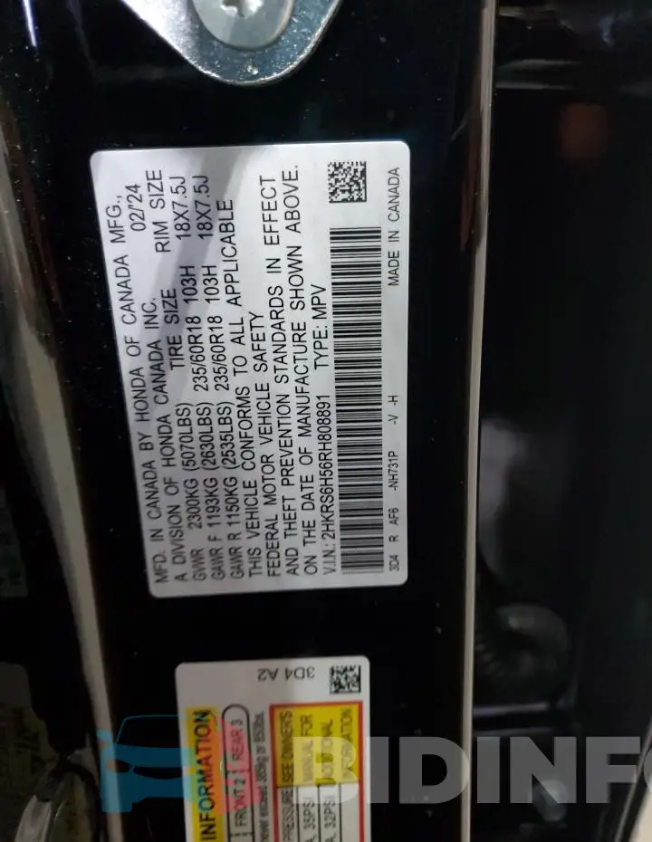 2HKRS6H56RH808891 Photo# 14