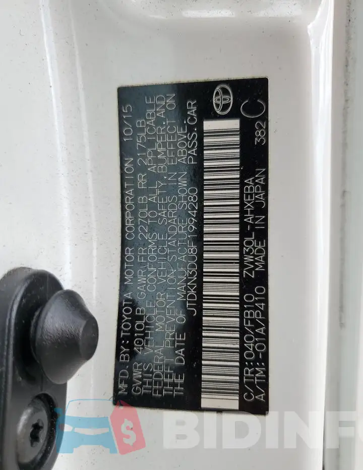 JTDKN3DU8F1994280 Photo# 12