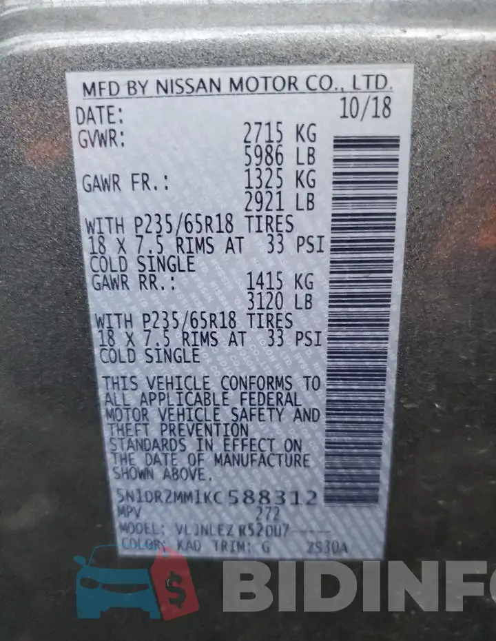 5N1DR2MM1KC588312 Photo# 14