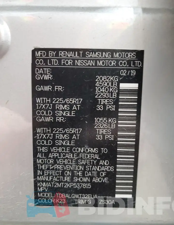 KNMAT2MT2KP537815 Photo# 13