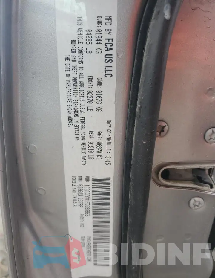 1C3CDFAA1FD298866 Photo# 13