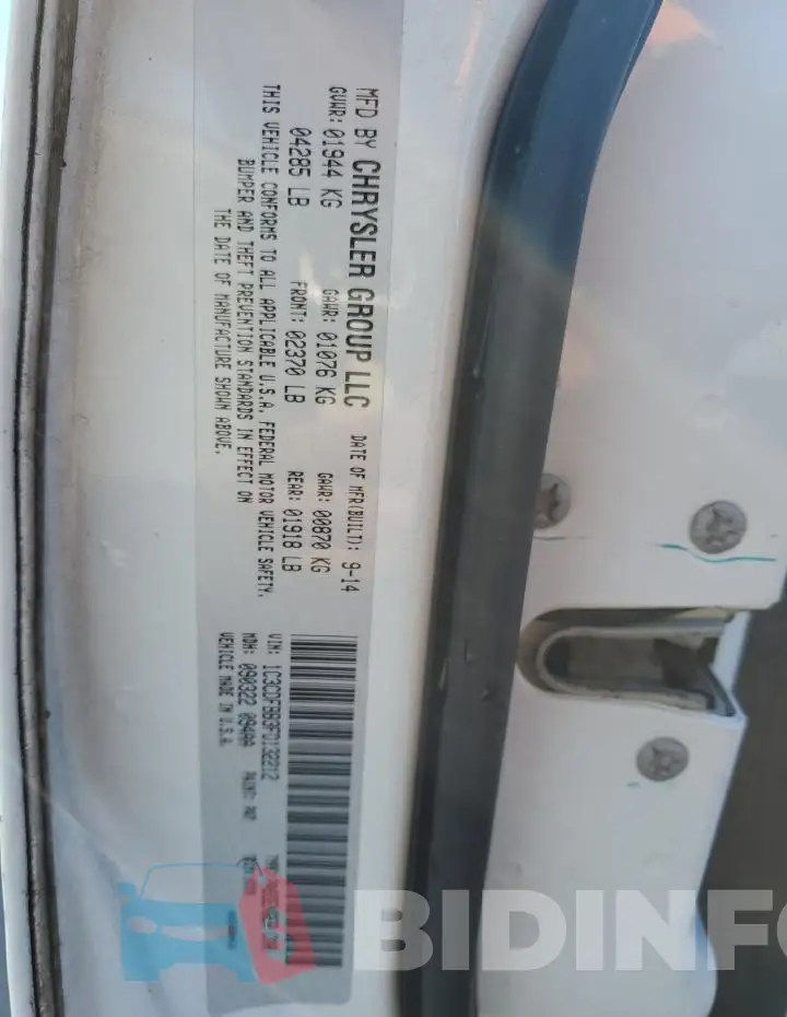 1C3CDFBB3FD132212 Photo# 12