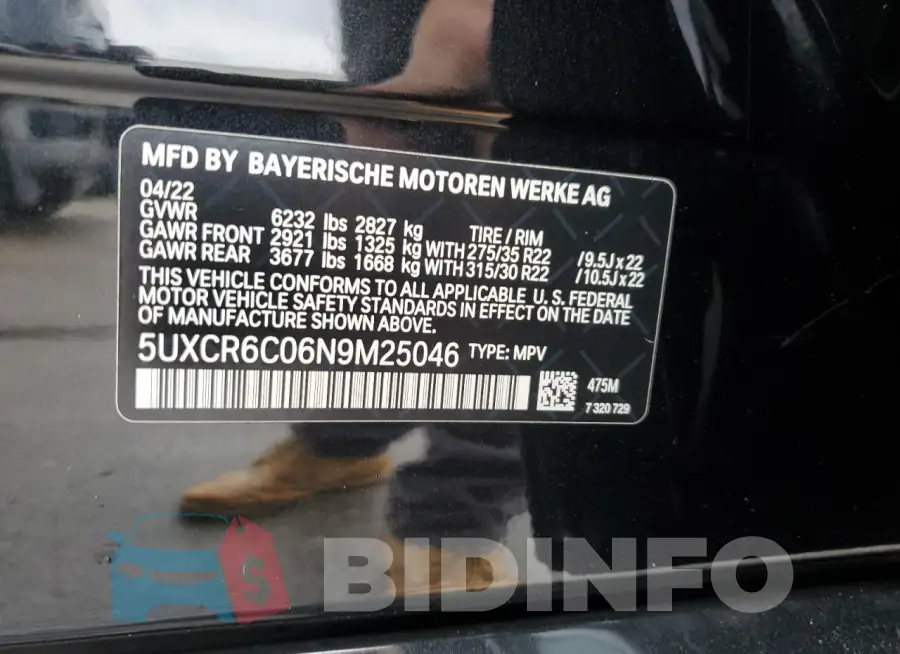 5UXCR6C06N9M25046 Photo# 14