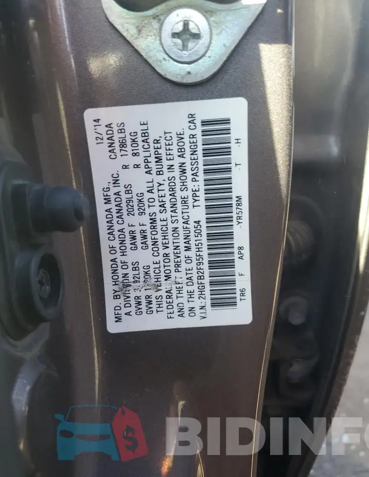2HGFB2F95FH515054 Photo# 12