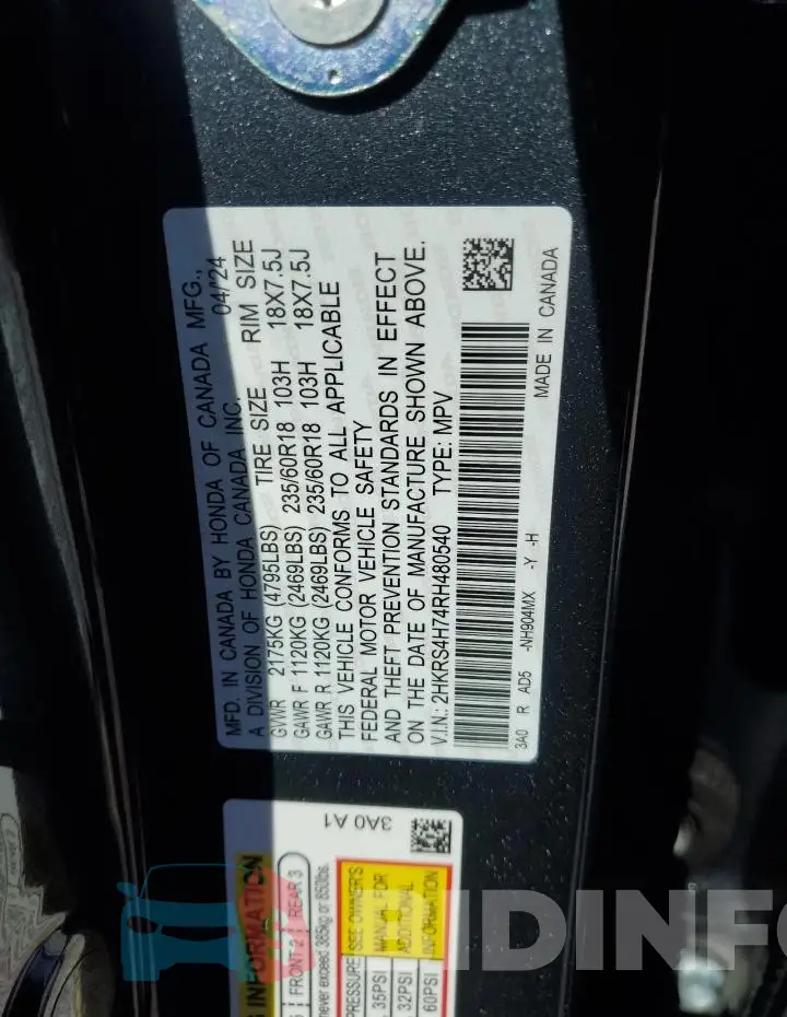 2HKRS4H74RH480540 Photo# 14