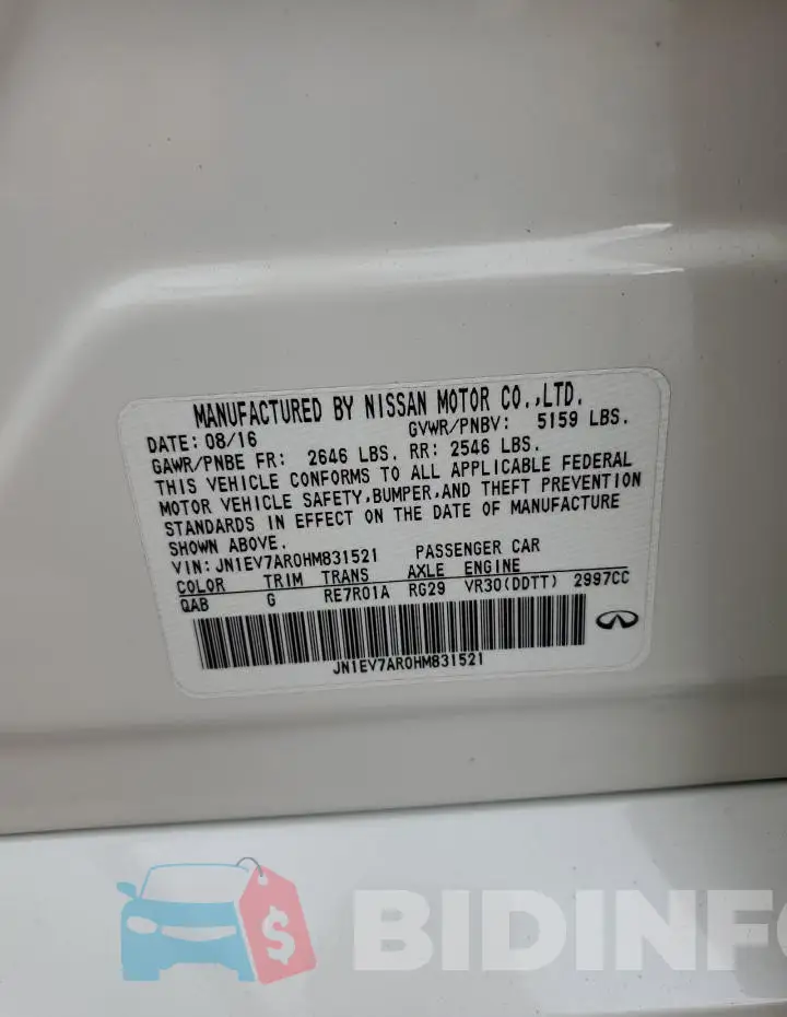 JN1EV7AR0HM831521 Photo# 12