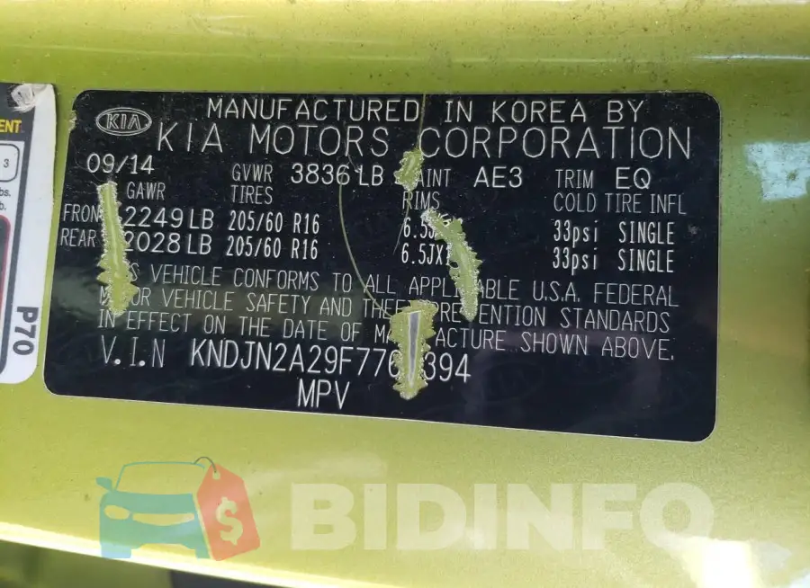KNDJN2A29F7767394 Photo# 12