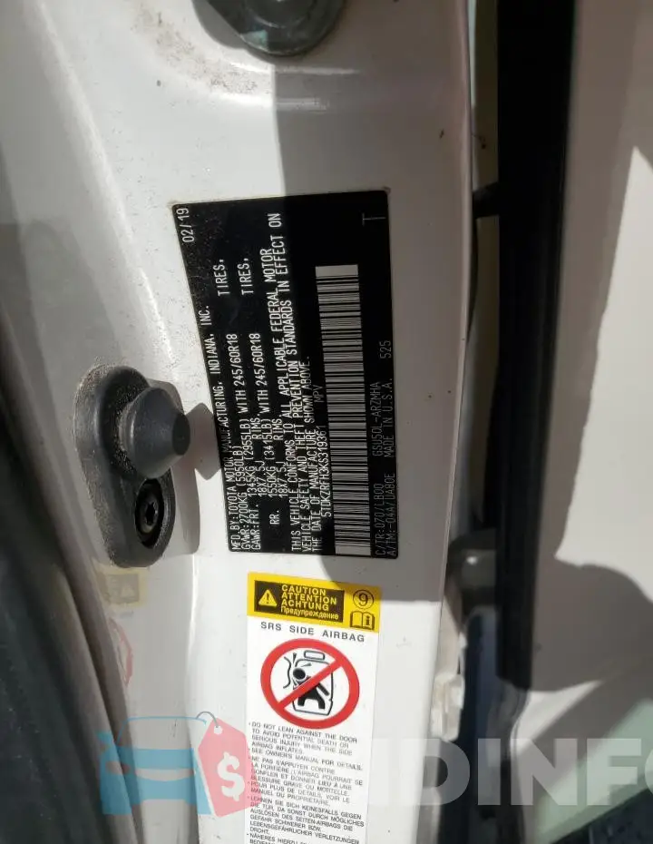 5TDKZRFH3KS319361 Photo# 13