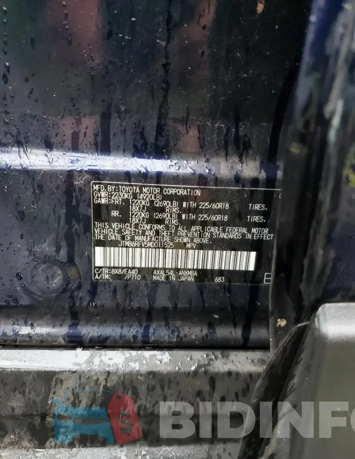 JTMB6RFV5MD011525 Photo# 13
