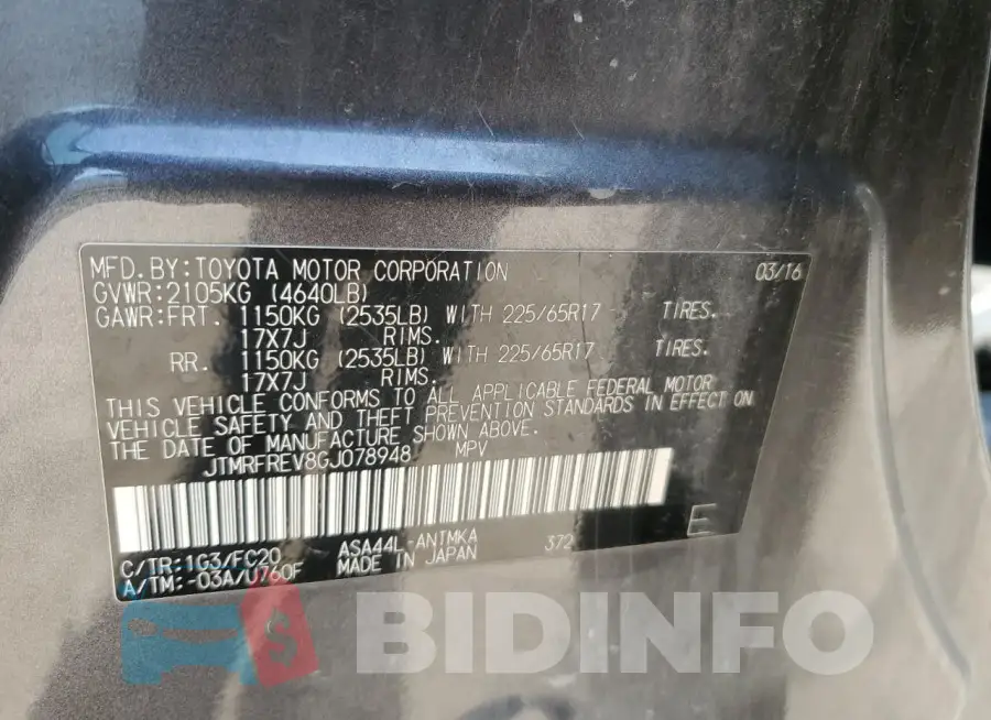 JTMRFREV8GJ078948 Photo# 12