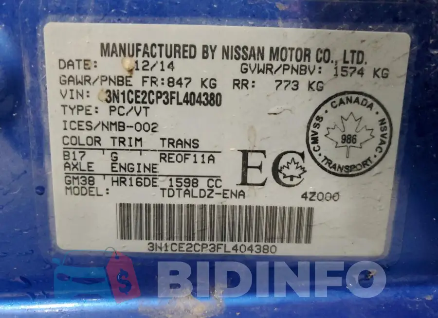 3N1CE2CP3FL404380 Photo# 12