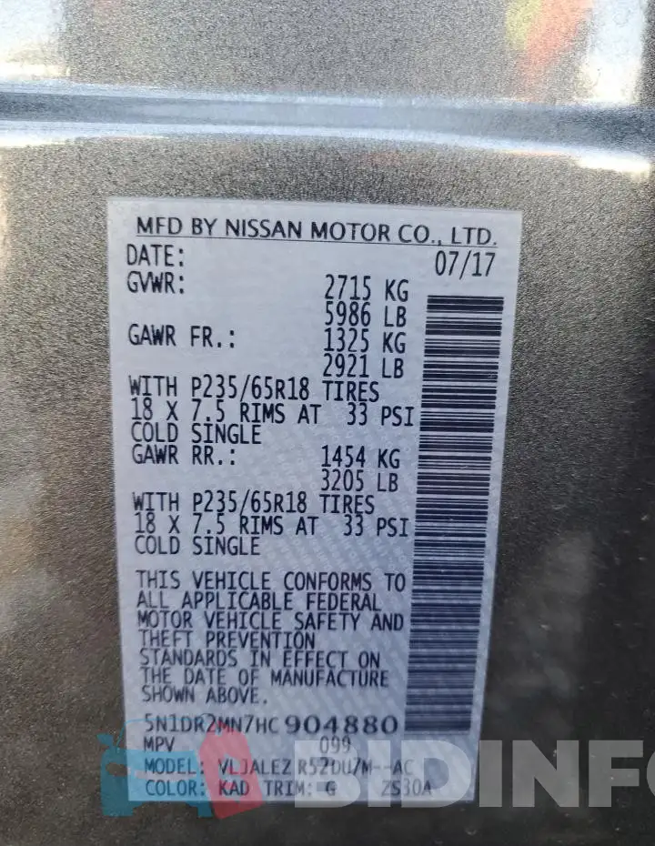 5N1DR2MN7HC904880 Photo# 14