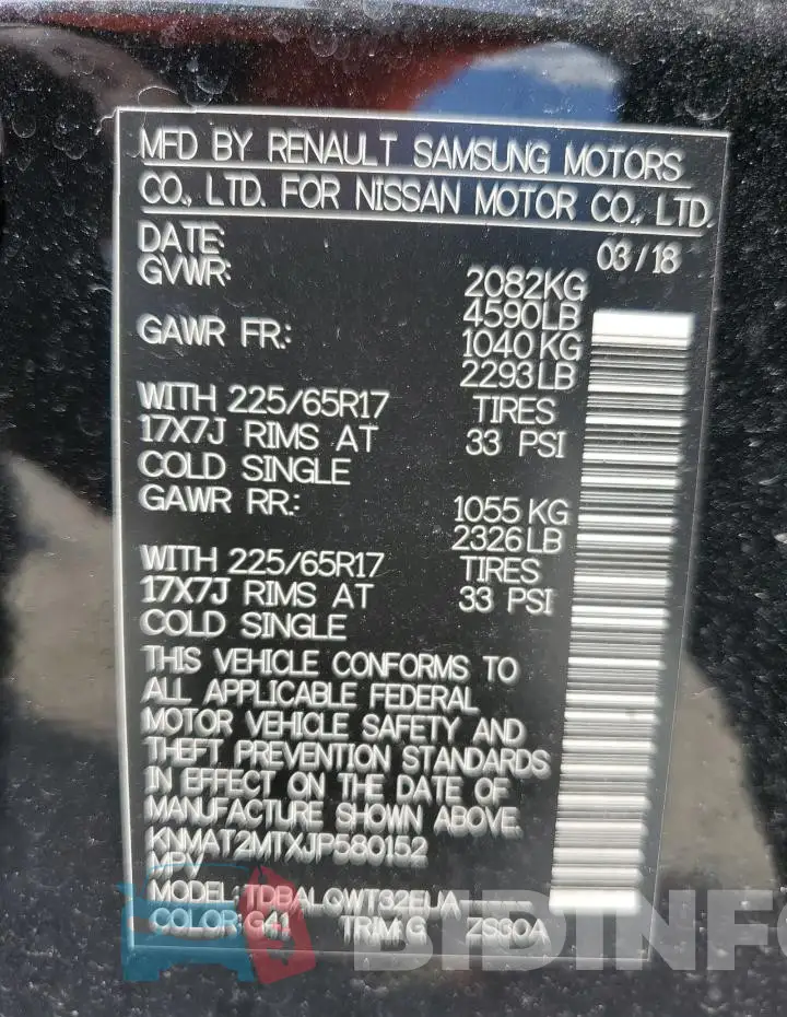 KNMAT2MTXJP580152 Photo# 13