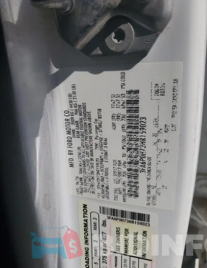 3FA6P0H73HR159023 Photo# 12