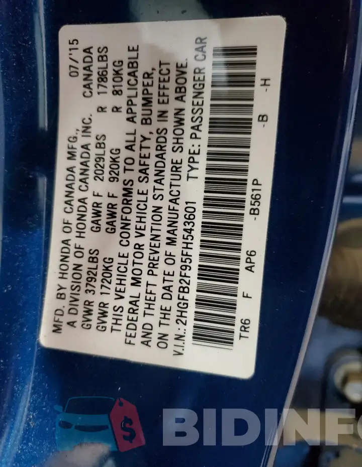 2HGFB2F95FH543601 Photo# 13