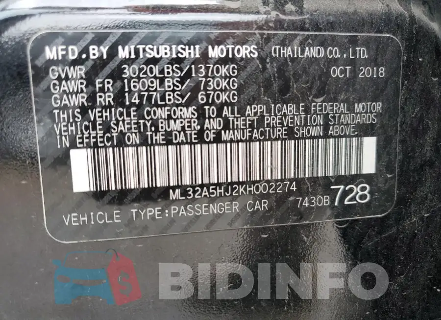 ML32A5HJ2KH002274 Photo# 13