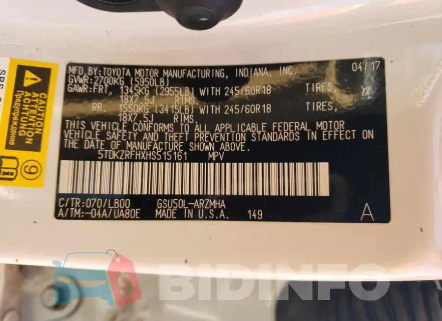 5TDKZRFHXHS515161 Photo# 13