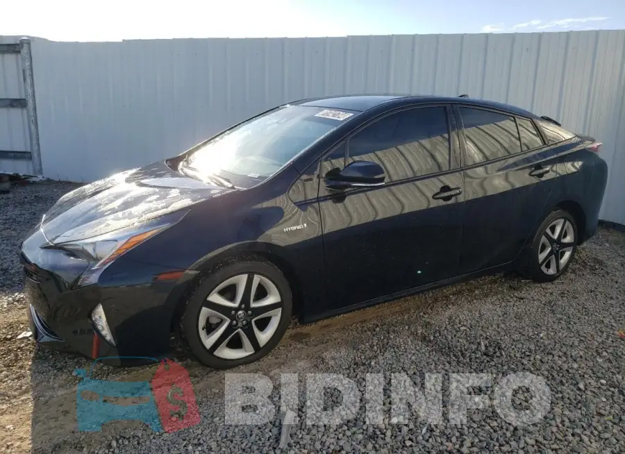 JTDKARFU8G3017125 Photo# 1