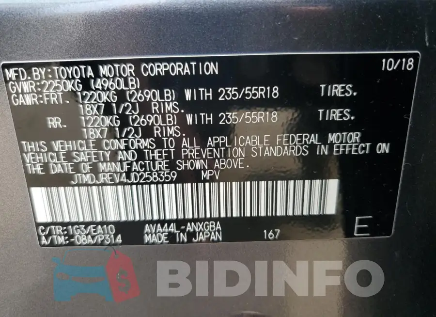 JTMDJREV4JD258359 Photo# 13