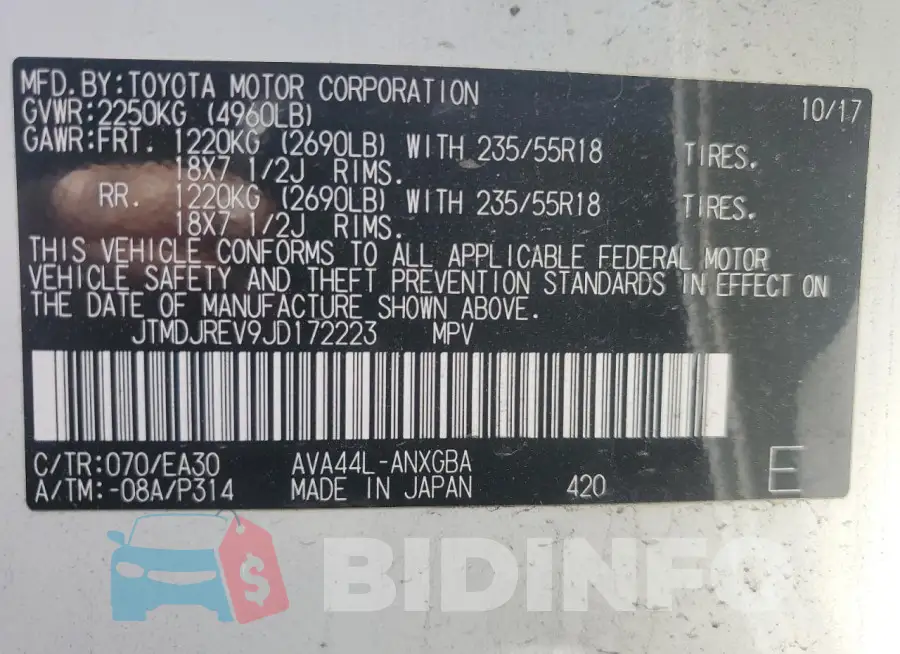 JTMDJREV9JD172223 Photo# 12