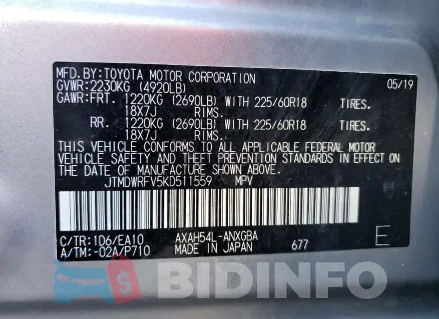 JTMDWRFV5KD511559 Photo# 13
