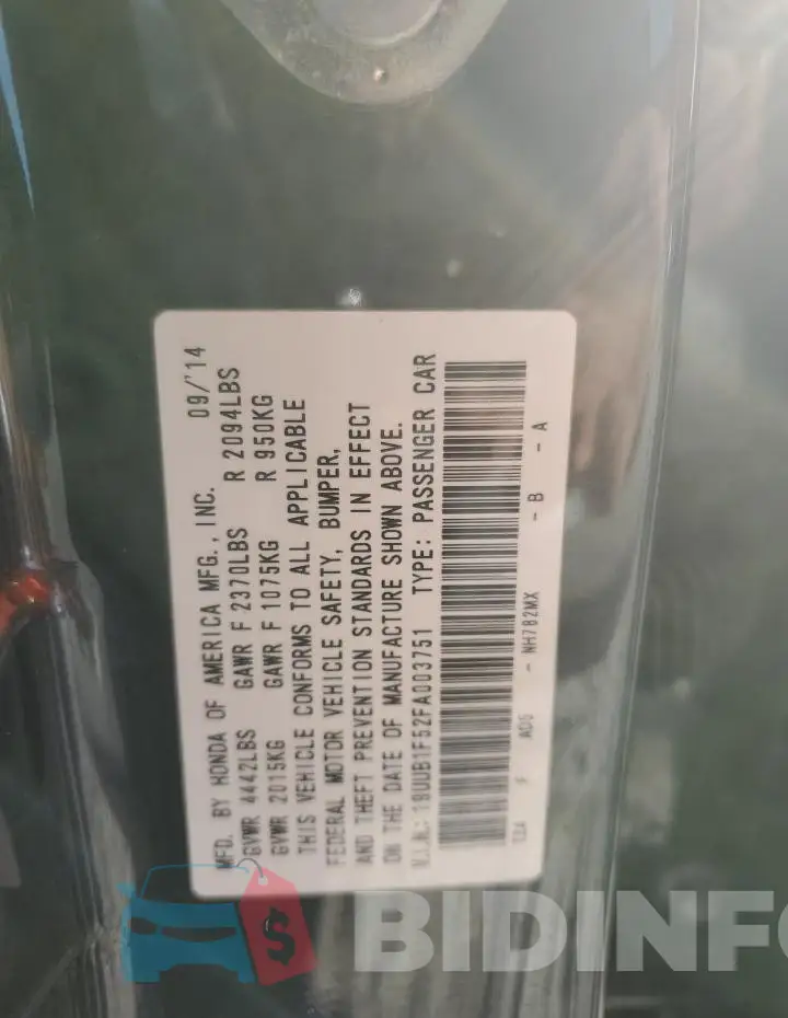 19UUB1F52FA003751 Photo# 12