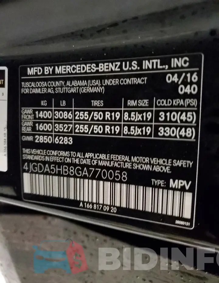 4JGDA5HB8GA770058 Photo# 13