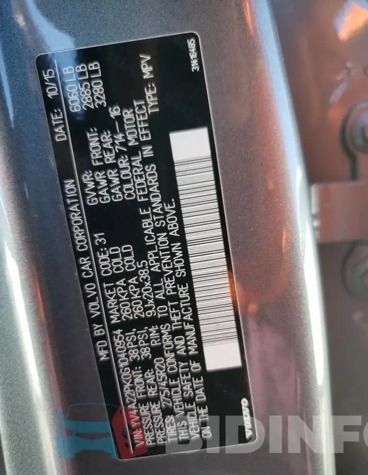 YV4A22PK0G1040954 Photo# 12