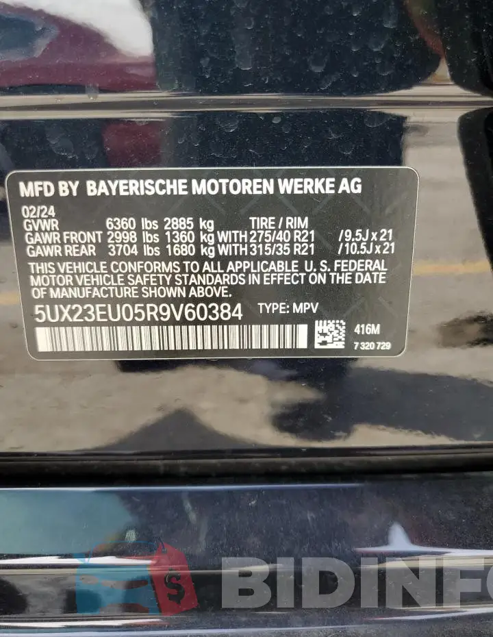 5UX23EU05R9V60384 Photo# 14