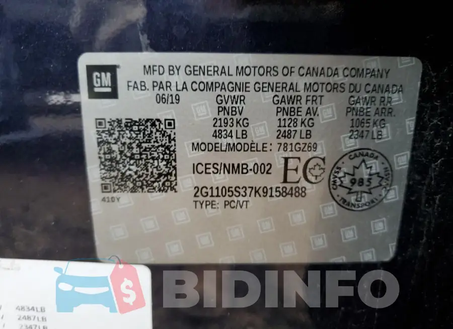 2G1105S37K9158488 Photo# 12
